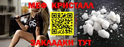 mdpv Обнинск