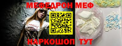 метадон Новозыбков