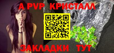 марки nbome Нягань