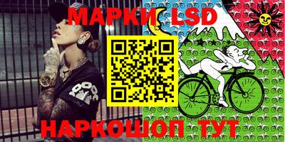 метадон Новозыбков