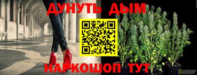 метадон Новозыбков