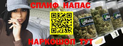 прущая мука Новодвинск