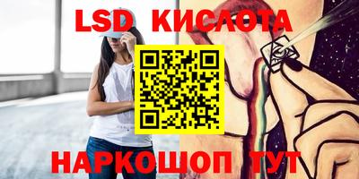 прущая мука Новодвинск