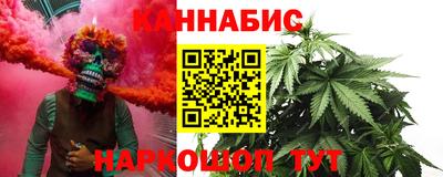 прущая мука Новодвинск