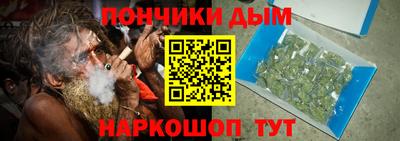 метадон Новозыбков