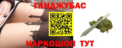 прущая мука Новодвинск