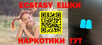 метадон Новозыбков