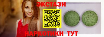 метадон Новозыбков