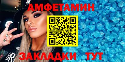 марки nbome Нягань