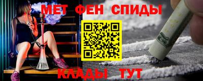 прущая мука Новодвинск