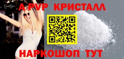 метадон Новозыбков