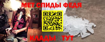 синтетический гашиш Новокубанск