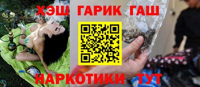 прущая мука Новодвинск