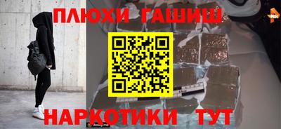 дживик Обь