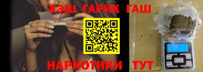 прущая мука Новодвинск