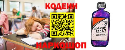 прущая мука Новодвинск