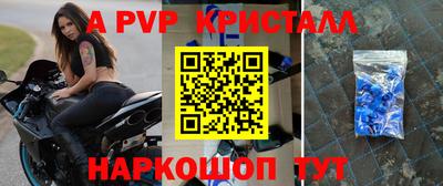 прущая мука Новодвинск