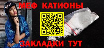 синтетический гашиш Новокубанск