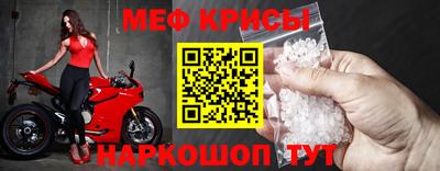 метадон Новозыбков